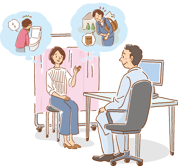 過活動膀胱の治療についてのイラスト画像