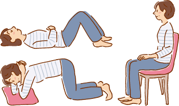 行動療法のイラスト画像